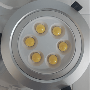 ЛЮМИНОФОРЫ ДЛЯ УДАЛЕННЫХ ИСТОЧНИКОВ СВЕТА